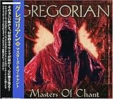 �}�X�^�[�Y�E�I�u�E�`�����g