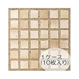 タイル シート 陶器 屋外壁 屋外床 磁気質無釉 アートモザイクスクエア50角 １ケース（１０枚入り) スタイルA