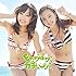 AKB48「Everyday、カチューシャ(通常盤Type-A イベント参加券入り数量限定生産盤)」