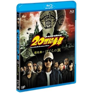 Amazon.co.jp 売れ筋ランキング: undefined の中で最も人気のある商品です