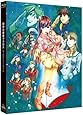 超時空要塞マクロス 愛・おぼえていますか [Blu-ray]