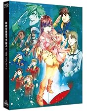 愛・おぼえていますか リン・ミンメイ サイン入り Amazon.co.jp: 【限定特典リン・ミンメイ複製サイン入りアフレコ