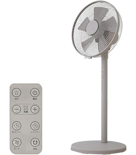 Amazon | 扇風機 リビング フルリモコン扇風機 30cm 首振り フル
