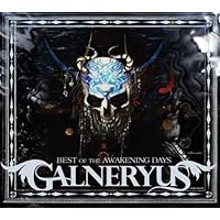 Amazon.co.jp: RELIVING THE IRONHEARTED FLAG(2CD+DVD EDITION