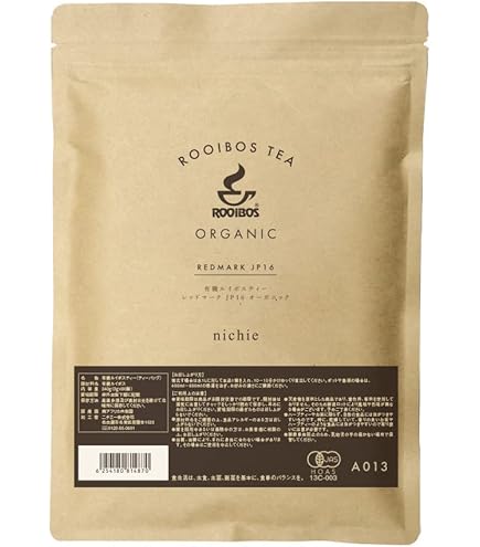 Amazon.co.jp: みどり園 有機 ルイボス茶 徳用 3g×35包 : 食品・飲料・お酒
