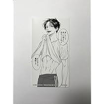 うちみちお兄さん 1-9巻セット、特典有り 71zGiBKy3LL._UF894,1000_QL80_.jpg
