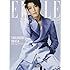 「ELLE Japon 6月号 三代目J Soul Brothers 岩田剛典版」