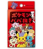 Amazon | ショウワノート かるた ポケットモンスター 674729003