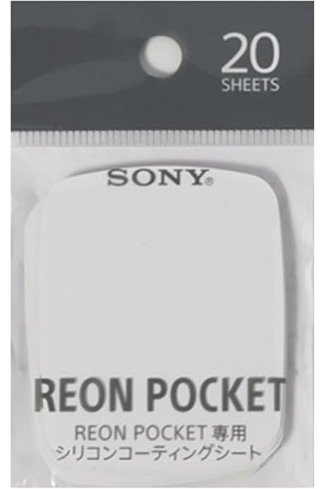 Amazon.co.jp: [ソニー] REON POCKET専用インナーウエア ホワイト（XL  