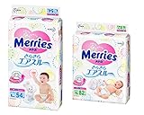 メリーズ さらさらエアスルー Lサイズ　Sサイズ 2点セット