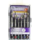 (業務用10個セット) H＆H 精密ドライバーセット 【6本組】 ネジキーパー付き 日本製 #70-C 〔DIY用品/大工道具〕