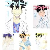 コウノドリ 1-26巻 新品セット (クーポン「BOOKSET」入力で+3%ポイント)