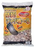 防犯ジャリ鳴~る 20L ミックス