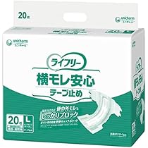 Amazon | ライフリー横モレ安心テープ止めL20枚×4パック
