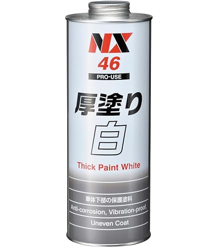 Amazon.co.jp: タイホーコーザイ 厚塗り塗料 塩害ガード ブラック 15kg