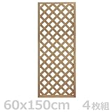 旭興進 JJウッドラティス1560(4枚組) TC-WPC1560 BE*4 ベージュ