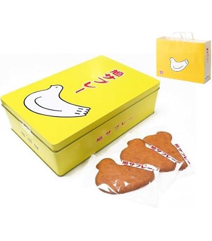 Amazon.co.jp: 【鎌倉 豊島屋】鳩サブレー(16枚入り) : 食品・飲料・お酒 Amazon.co.jp: 【鎌倉 豊島屋】鳩サブレー(16枚入り) : 食品・飲料・お酒