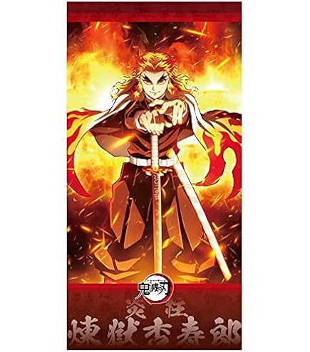 Amazon｜セガ 鬼滅の刃 プレミアムバスタオルVol.3 煉獄杏寿郎 単品
