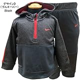 NIKE ナイキ ベビー服 ジャージ 上下セット 男の子 - デザインD80～85cm