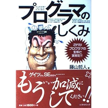 Amazon.co.jp ほしい物ランキング: undefined で、ほしい物
