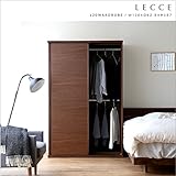 【takano_mokkou 高野木工 LECCE レッチェ 120ワードローブ(ミラー付き)】 国産 大川家具 ウォールナット ワードローブ 洋服タンス 衣類収納 木製 完成品 引き戸