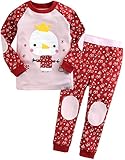 [Vaenait Baby]キッズ子供ベビー服綿100％ルームウェア長袖パジャマ寝間着上下セット Oh Duck XL