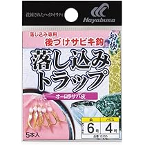 Amazon.co.jp: ハヤブサ(Hayabusa) IS359 船極落し込みトラップ