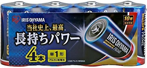 アイリスオーヤマ 乾電池 単1 アルカリ 4本パック 長寿命・大容量タイプ BIG CAPA PRIME LR20BP/4P - 1