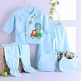 Pumpumly　子供服 出産祝い　ベビー新生児　 豪華5枚組 肌着セット　男女兼用　5枚組