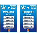 パナソニック エネループ単3 充電池 4本入り×2セット （計8本） エネループ スタンダードモデル