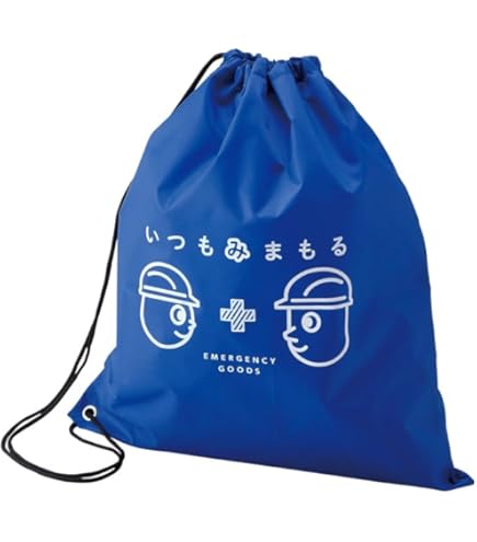 Amazon.co.jp: 防災リュック 単品 防災グッズ 防炎・防水・防汚素材
