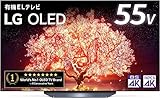 LG 55型 4Kチューナー内蔵 有機EL テレビ OLED55B1PJA Alexa 搭載 2021 年モデル