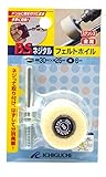 イチグチ BSネジタル-フェルトホイル85801