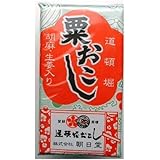 朝日堂粟おこし8枚