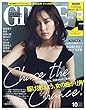 GINGER[ジンジャー] 2018年10月号[雑誌]