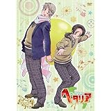 ヘタリア World Series vol.4【初回限定版】 [DVD]