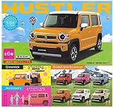 1/64 PLUS スズキ ハスラー 全６種セット スタンドストーンズ ガチャ HUSTLER