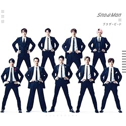 Amazon.co.jp: 【メーカー特典あり】 オレンジkiss(CD+DVD)(初回