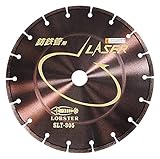 エビ ダイヤモンドホイール レーザー(乾式)鋳鉄管用 355mm SLT355