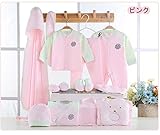 ベビー 新生児 用品 出産準備 出産祝い 満月の儀式/百日の儀式 /1歳の儀式 ギフト セット (52cm（新生児）, ピンク)