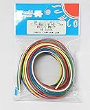 サンコー電商 UL1007 耐熱ビニル絶縁電線 黒白赤黄緑青 各2m AWG20 2m <6色>　UL1007 AWG20 2m X 6色