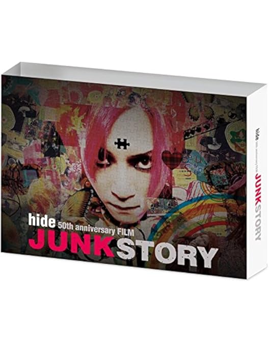 TELL ME～hideと見た景色～ スペシャル・エディション('22映画「T… TELL ME～hideと見た景色～ スペシャル・エディション('22映画「T