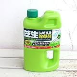除草剤：シバニードシャワー2リットル* ノーブランド品