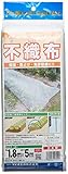 ダイオ 不織布 1.8×5m