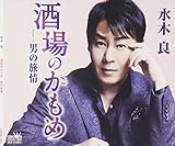 ����̂�����