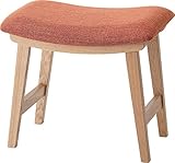 トロペ スツール CL-790COR　コーラルオレンジ 生活用品 インテリア 雑貨 インテリア 家具 椅子 スツー