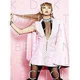 KODA KUMI LIVE TOUR 2016 ~ Best Single Collection ~ [DVD]