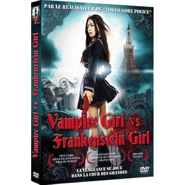 Amazon.co.jp: 吸血少女対少女フランケン [DVD] : 川村ゆきえ, 齋藤工