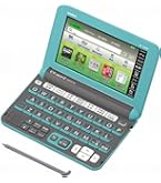 Amazon | カシオ 電子辞書 エクスワード 高校生モデル XD-Y4800BK
