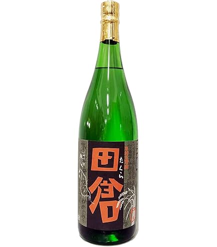 八幡ろかせず 35度 1800ml 2本セット 八幡ろかせず 35度 1800ml 2本セット 焼酎 芋 ギフト 飲み比べセット